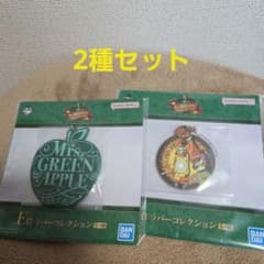 이치 반 복권 Mrs. GREEN APPLE E 상 고무 컬렉션 2 종