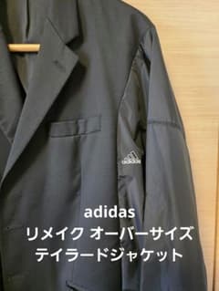 adidas リメイク ジャケット ブラック - メルカリ