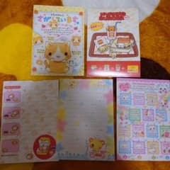 平成レトロ メモ帳 表紙 バラ売り 5枚 - メルカリ