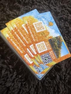 ららぴー様専用2000円分のサムネイル