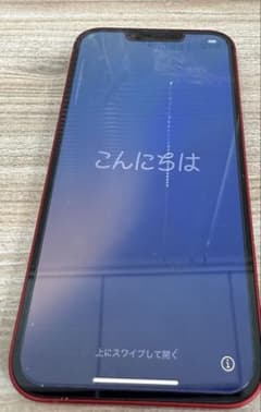 [値下げ中]iPhone 13 本体　レッドのサムネイル