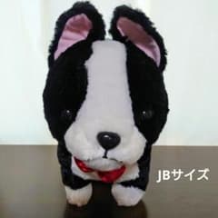 콩 자주 세 형제 나카마들 보스턴 테리어 보스 봉제 인형 남코 한정 약 28cm