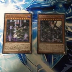 堕天使イシュタムのサムネイル
