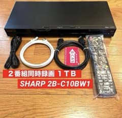 動作良好2019年製SHARPシャープブルーレイレコーダー2B-C10BW1のサムネイル