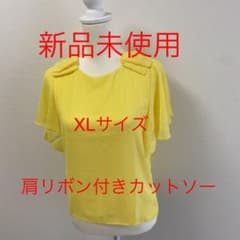 ☆新品未使用☆ 肩リボン付きフレアスリーブカットソーのサムネイル