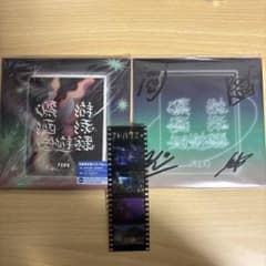 初回限定版フレデリック 優游涵泳回遊録 CD+BDセット - メルカリ