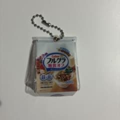 ガチャガチャ キーホルダー フルグラのサムネイル