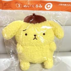 ポムポムプリン 一番くじ　ぬいぐるみC賞のサムネイル