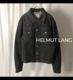 HELMUT LANG JEANS ブラックデニムジャケット 本人期のサムネイル