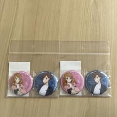 アイカツ 書き下ろし缶バッジセット 大空あかり 瀬名翼のサムネイル