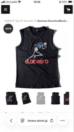 新品未開封】Boneman Sleeveless(Black) - メルカリ