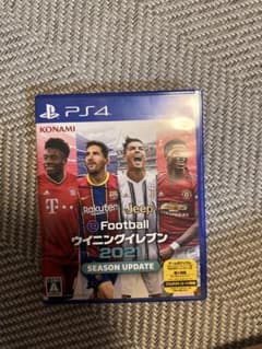 ウイニングイレブン 2021 SEASON UPDATE PS4のサムネイル