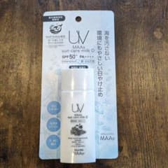 MAAs サンケアミルク D SPF50 50mLのサムネイル