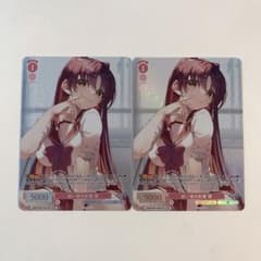 ヴァイスシュヴァルツロゼ 幼い頃の約束 環 OFR 2枚セット - メルカリ
