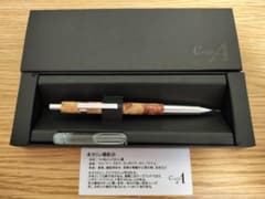 そんぐ様専用 クラフトA MP201新型 本花梨瘤紅白 おまけ付き - メルカリ