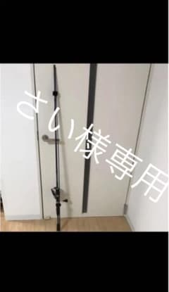 エメラルダス エギングリール セットのサムネイル