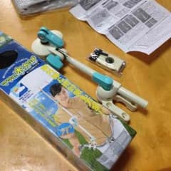 ママの木陰 ☆新品未使用☆送料無料☆のサムネイル