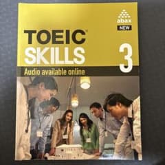 TOEIC SKILLS 3 abaxのサムネイル