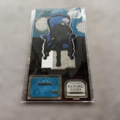 Jujutsu Kaisen Satoru Gojo acrylic Stand chair blue