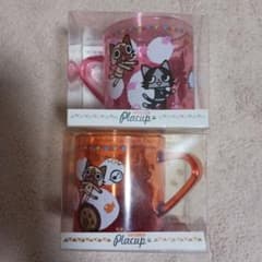 몬스터 헌터 AIROU 아이루 프라컵 2개 세트