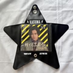 川村壱馬 THROW YA FIST ウォールポケット - メルカリ
