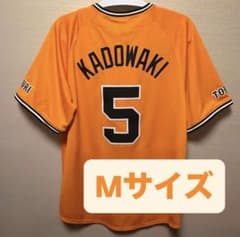 読売ジャイアンツ 門脇誠 橙魂ユニフォームM - メルカリ