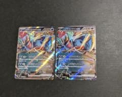 ポケモンカード　トドロクツキex 2枚のサムネイル