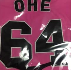 GIANTS レプリカユニホーム【ピンク】大江竜聖 - メルカリ