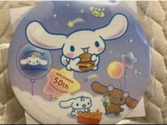 シナモロール モスバーガー 50周年 缶バッジ