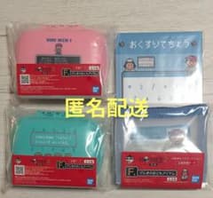 1번 복권 MOTHER2 F상 겐키의 친구 아이템 전 4종 콤프