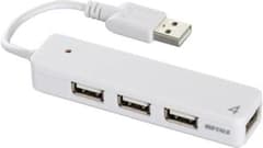 iBUFFALO USB2.0Hub バスパワー 4ポート ホワイトのサムネイル