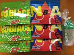 ノビエースのサムネイル
