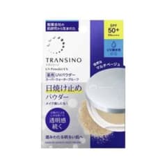トランシーノ薬用UVパウダーEX 11gのサムネイル