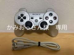 SONY 純正 PS3 DUALSHOCK3 ※振動機能あり　CECHZC2Jのサムネイル