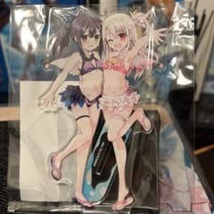アクリルスタンド イリヤ＆美遊のサムネイル