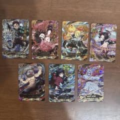 鬼滅の刃 日輪バトルスラッシュ UR7種フルコンプリートセット - メルカリ