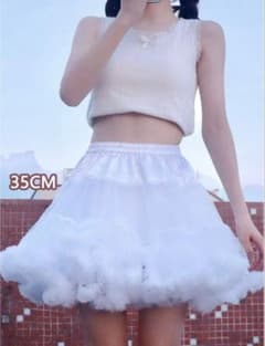 ホワイト フリル パニエ 35CMのサムネイル