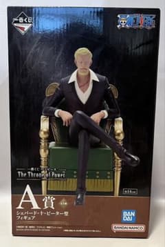 이치 반 쿠지 원피스 The Throne of Power A 상