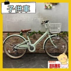 【7】引き取り価格 子供車 MAHALO グリーン 22インチ 変速付き 7】引き取り価格 子供車 MAHALO グリーン 22インチ 変速付き - メルカリ