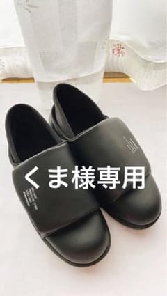 Moonstar 810s/HOSP VENT PRODUCTNO.ET-003のサムネイル