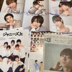 きゅう様専用！お値下げ！レア！キンプリJr.時代平野紫耀多め切り抜き50枚のサムネイル
