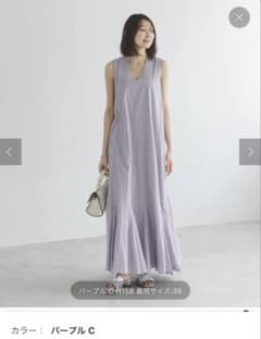 Noble別注MARIHAロングワンピースサイズ36夏の月影 Noble別注MARIHAロングワンピースサイズ36夏の月影 - メルカリ