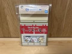 이치 반 쿠지 치이카와 ~ 왠지 먼지 치이카와의 온천 ~ G 상