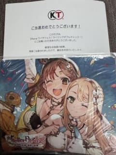 ボ*★様 ライザのアトリエ2 ライザフェス　マウスパッドのサムネイル
