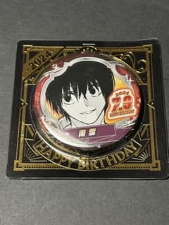 SAKAMOTO DAYS バースデイ缶バッジ 2024 南雲 - メルカリ