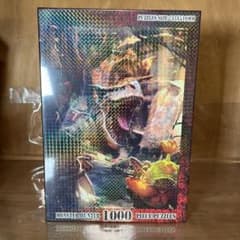 Monster Hunter モンスターハンター パズル puzzle 1000 - メルカリ