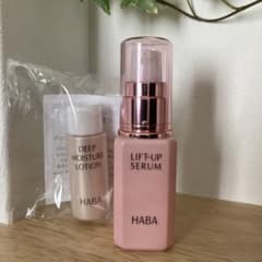 HABA LIFT-UP SERUM 30ml &ディープモイスチャーローション - メルカリ
