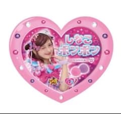 新品未開封　しなこボンボン いちご&マンゴー味 ハート型のサムネイル