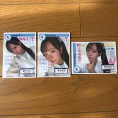 FRUITS ZIPPER 真中まな クリアカード 3枚セットのサムネイル