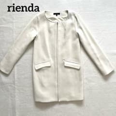rienda ノーカラーコート S ホワイト アイボリーのサムネイル